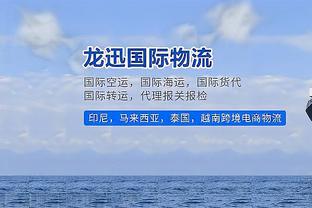Phóng viên đội Quốc Mễ: Trương Khang Dương tìm cách tái huy động vốn để trả nợ cho Quỹ Oak, lãi suất đạt 15%